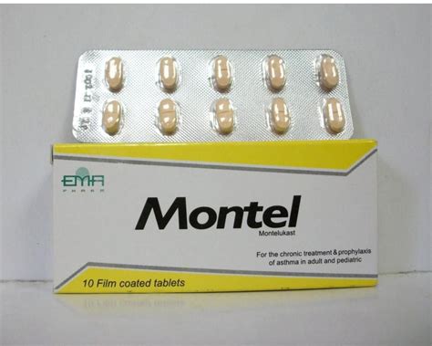 سعر دواء montel 10mg 10 f.c. tab.