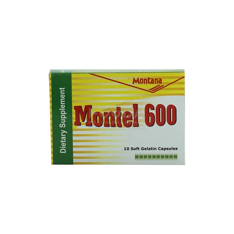 سعر دواء montel 600 - 10 capsules