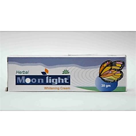 سعر دواء moon light cream 50 gm