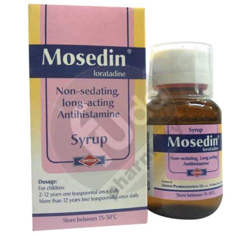 سعر دواء mosedin 5mg/5ml syrup 60ml