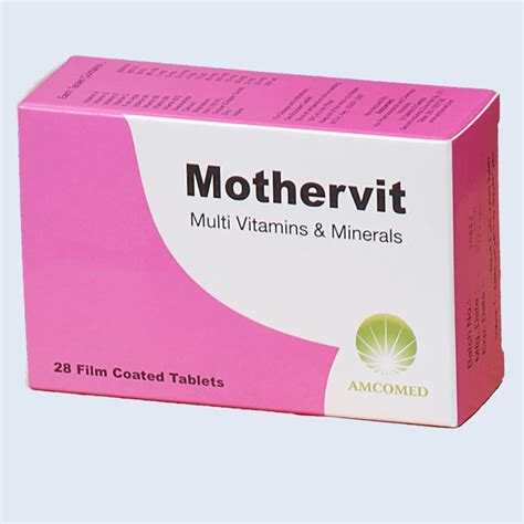 سعر دواء mother vit 28 tab