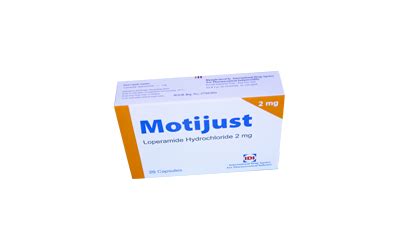 سعر دواء موتيجست بلس 2/125 مجم 30 كبسولة
