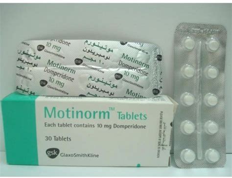 سعر دواء موتينورم 10 مجم 30 قرص