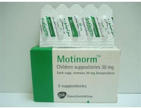 سعر دواء motinorm 30mg 5 supp.