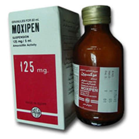 سعر دواء moxipen 125mg/5ml susp. 80ml