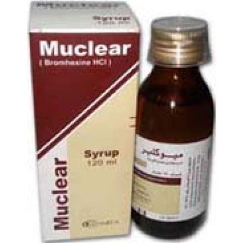 سعر دواء muclear 4mg/5ml syrup 120ml