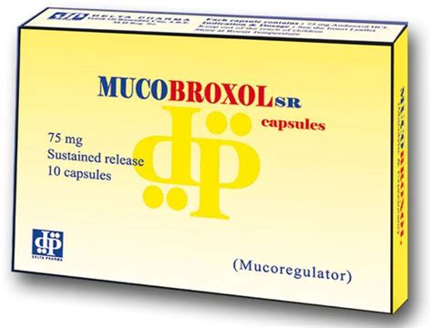 سعر دواء mucobroxol 75mg s.r. 20 caps.