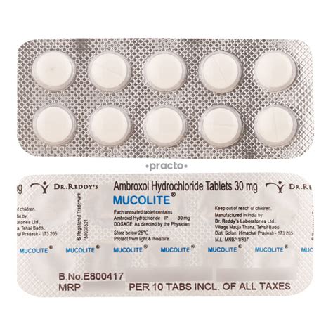 سعر دواء mucoline 30mg 30 tab.