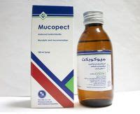 سعر دواء mucopect 15mg/5ml syrup 120ml