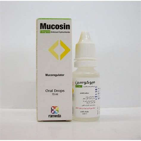 mucosin 7.5mg/ml oral drops 15 ml