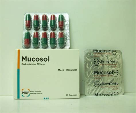 سعر دواء ميوكوسول 375 مجم 20 كبسولة