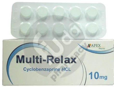 سعر دواء multi-relax 10mg 20 f.c.tab