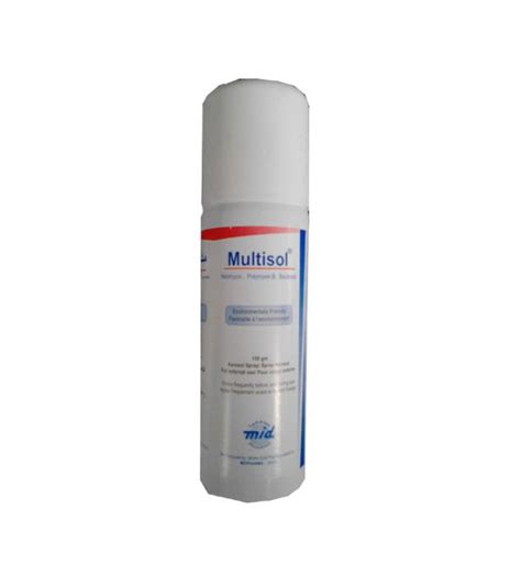 سعر دواء multisol aerosol spray