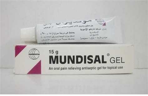 mundisal oral gel 15 gm