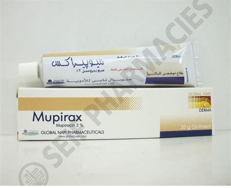 mupirax 2% oint. 30 gm