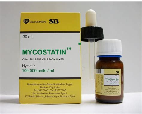 mycostatin 100 000 i.u./ml susp. 30ml