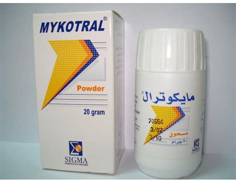 سعر دواء mykotral 2% topical powder 20 gm