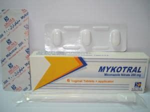 سعر دواء mykotral 200mg 6 vag. tabs.