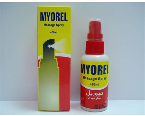 سعر دواء myorel spray 60ml