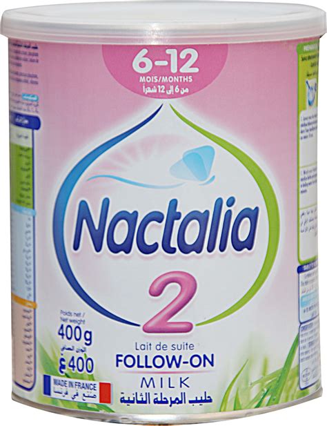 nactalia 2 milk 400 gm