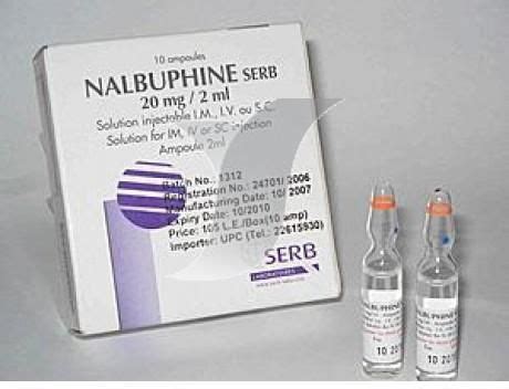 سعر دواء nalbuphine 20mg 1amp