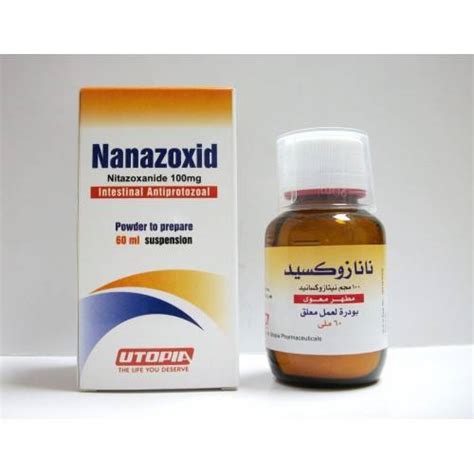 نانازوكسيد 100مجم 60مل معلق