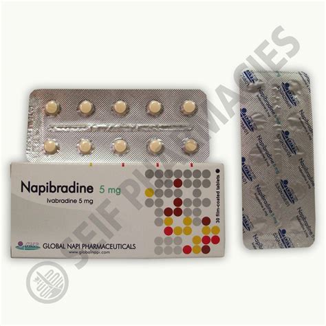 سعر دواء napibradine 5mg 30 f.c. tabs.
