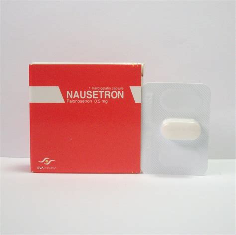 سعر دواء nausetron 0.5 mg 1 caps.