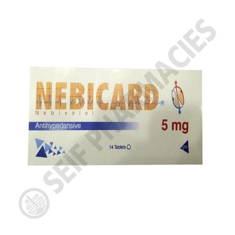 سعر دواء nebicard 5mg 14 tab.