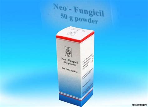 سعر دواء neo fungicil powder 50 gm