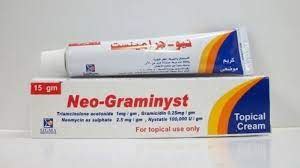 سعر دواء neo-graminyst topical cream 15 gm