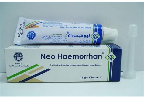 neo-haemorrhan rectal oint. 12 gm