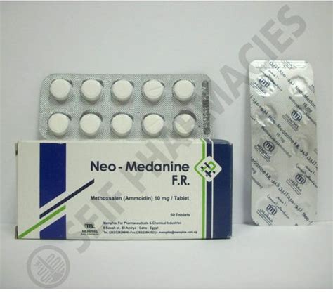 neo-medanine 15mg 50 tab.