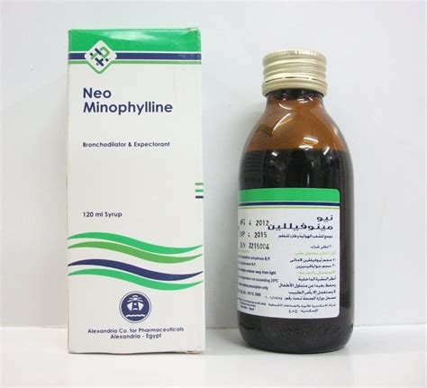 سعر دواء neo-minophylline syrup 120ml