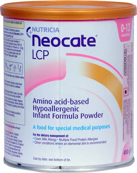 سعر دواء neocate powder 400 gm