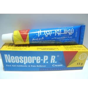 سعر دواء neospore p.r topical oint. 15 gm