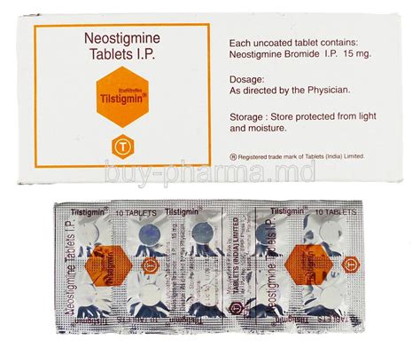 سعر دواء neostigmine 15mg 20 tab.