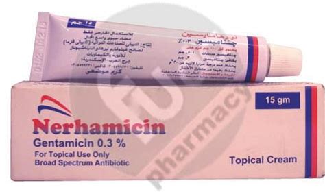 سعر دواء nerhamicin 0.3% cream 15 gm