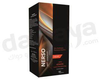 nerso shampoo 150 ml