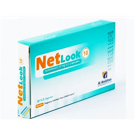 netlook 10mg 20 soft gelatin caps.