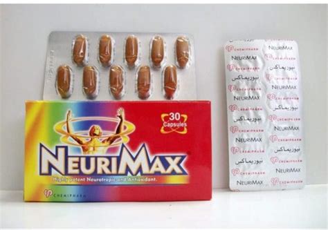 سعر دواء neurimax 30 soft gelatin caps.