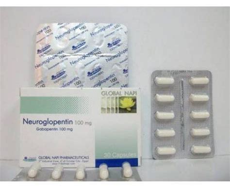 نيوروجلوبنتين 100مجم 30كبسول