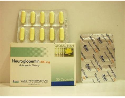 سعر دواء neuroglopentin 300 mg 30 caps.