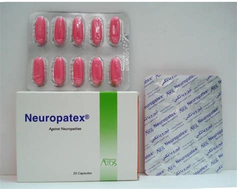 سعر دواء neuropatex 600 mg 20 caps.
