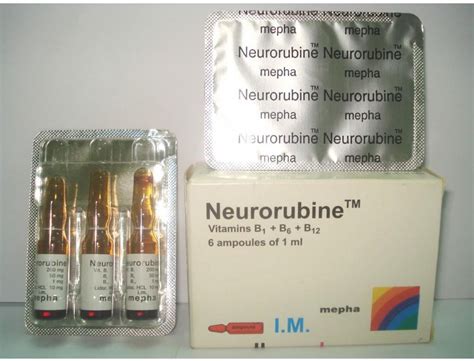 سعر دواء نيوروروبين حقن 6 امبولات