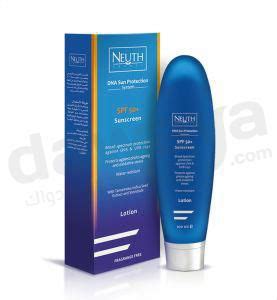 neuth dna sun protection lotion spf 50+ - 100 ml