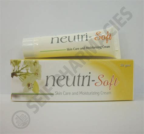 سعر دواء neutri-soft cream 30 gm