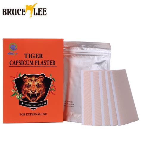 سعر دواء new tiger porous plaster
