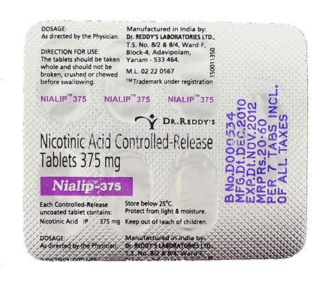 سعر دواء niaspan 375mg 14 prolonged release tab.s