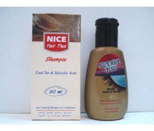 nice hair plus shampoo 60ml